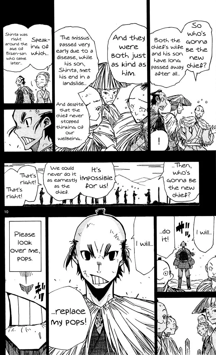 Joujuu Senjin!! Mushibugyo Chapter 80 page 10