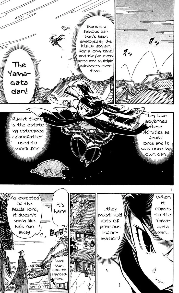 Joujuu Senjin!! Mushibugyo Chapter 81 page 11