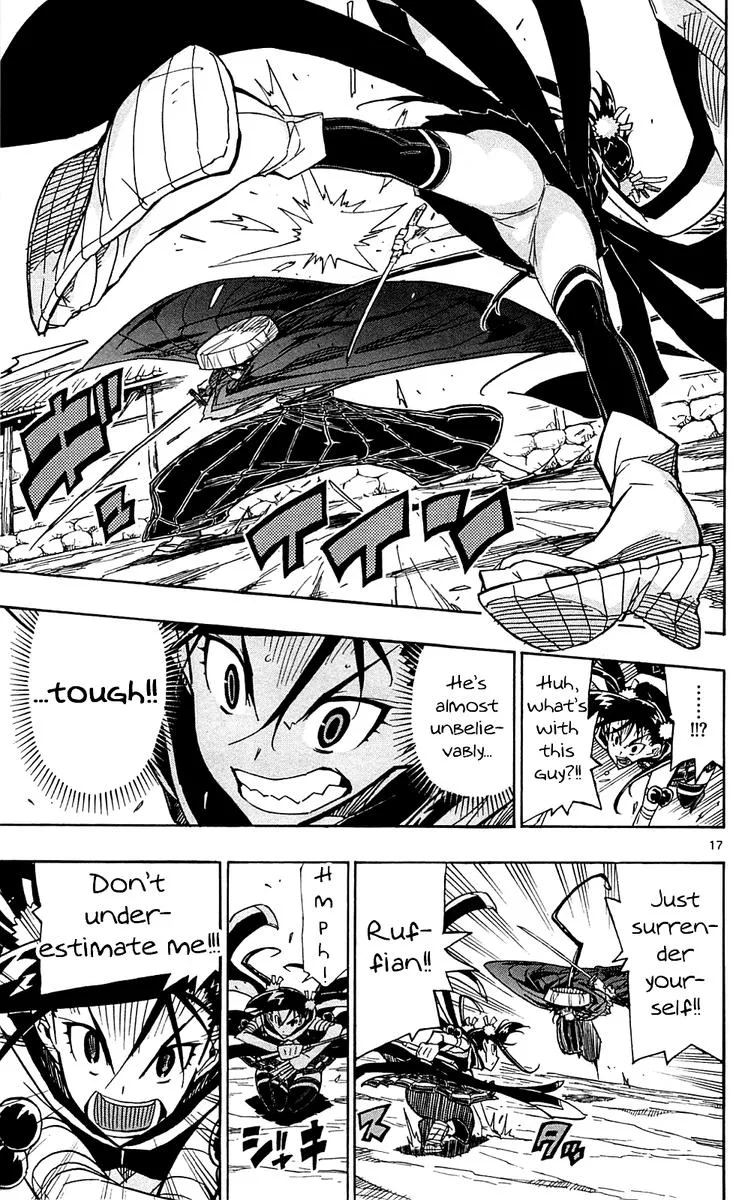 Joujuu Senjin!! Mushibugyo Chapter 81 page 17