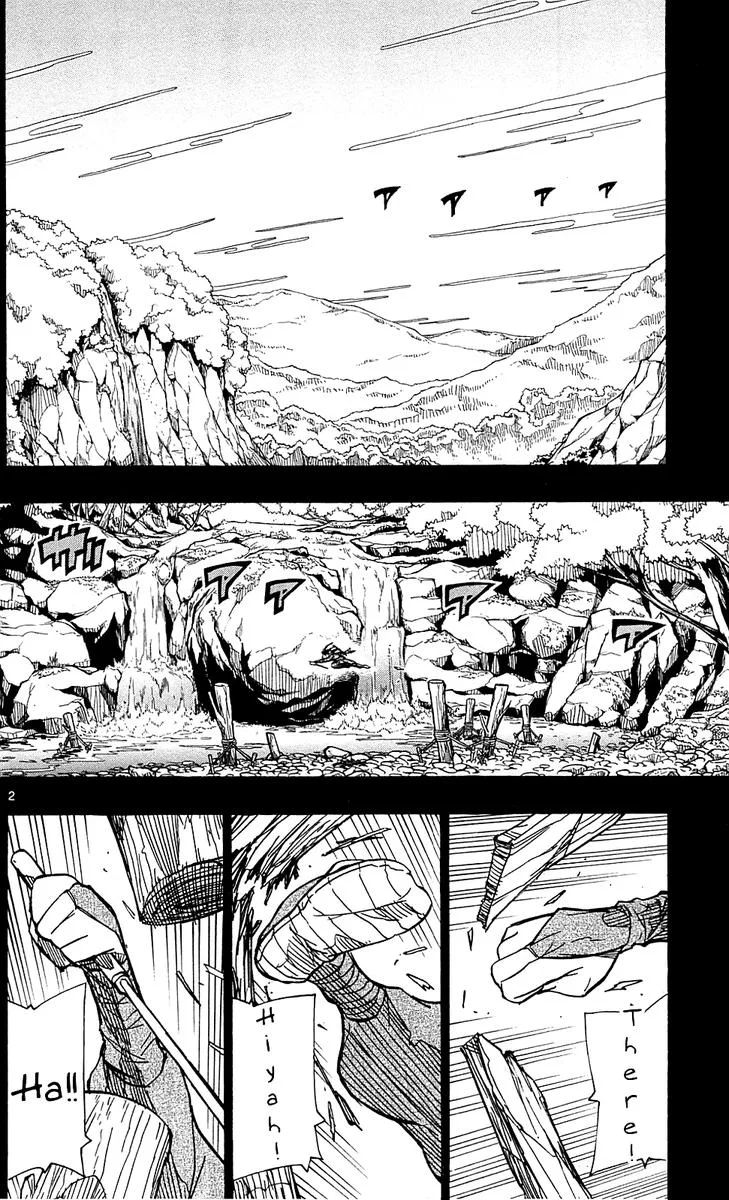 Joujuu Senjin!! Mushibugyo Chapter 81 page 2