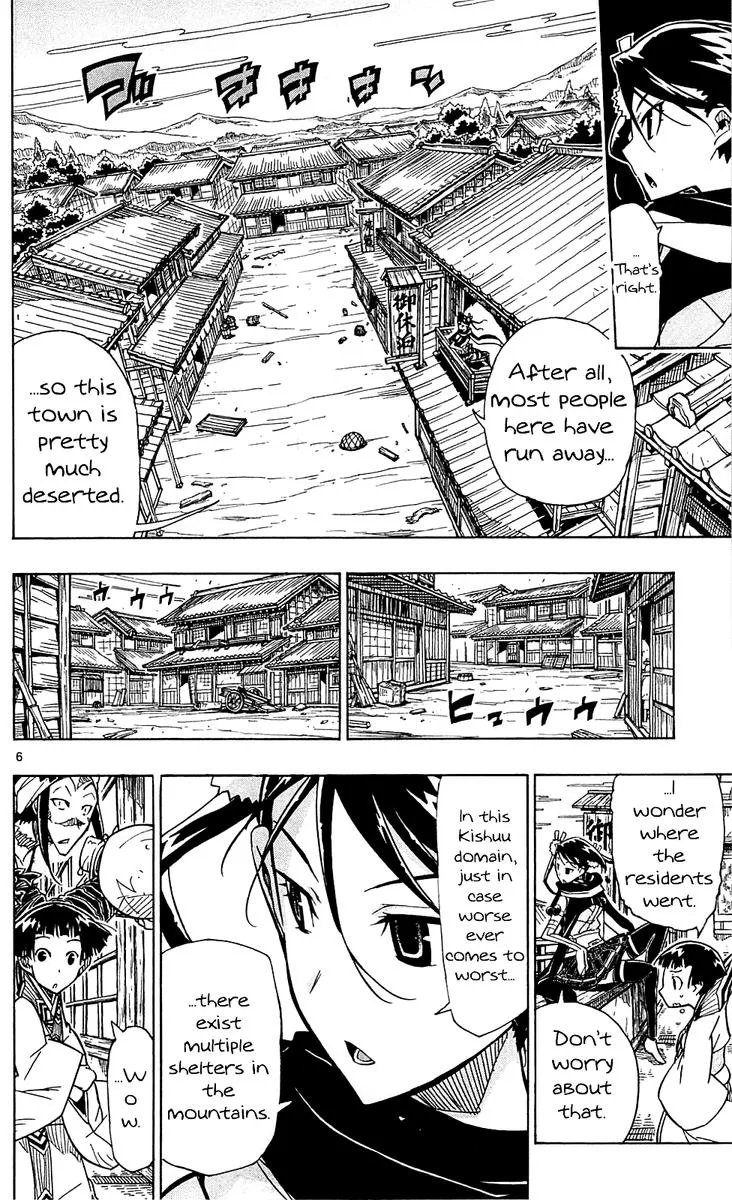 Joujuu Senjin!! Mushibugyo Chapter 81 page 6