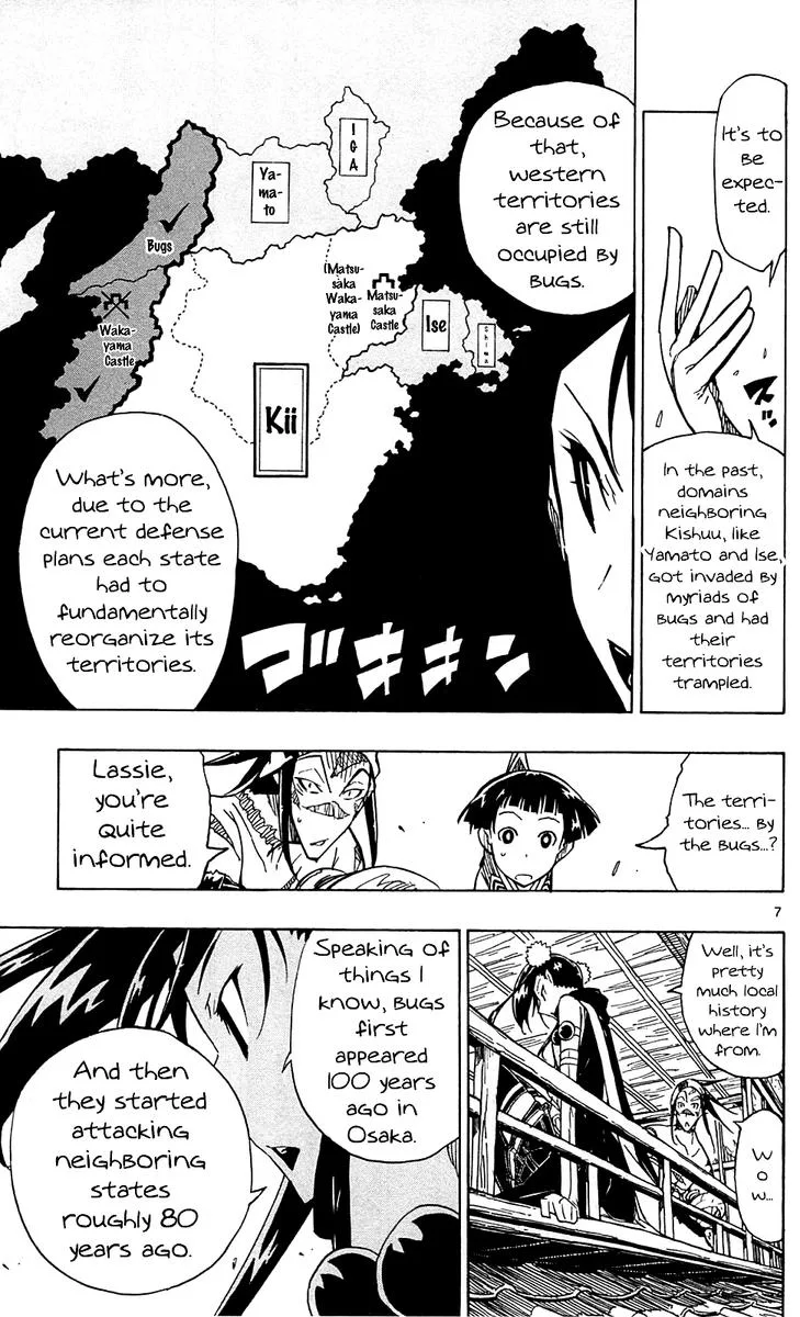 Joujuu Senjin!! Mushibugyo Chapter 81 page 7