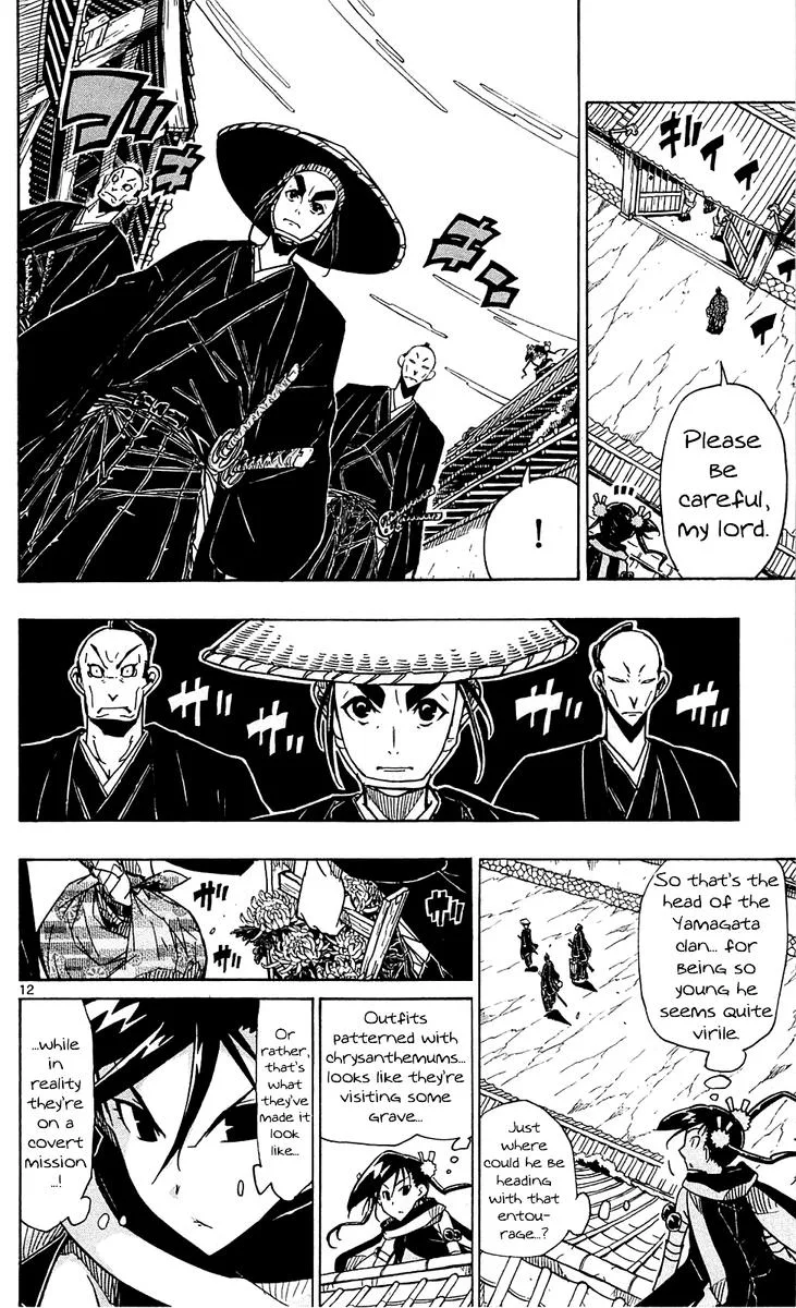 Joujuu Senjin!! Mushibugyo Chapter 81 page 12