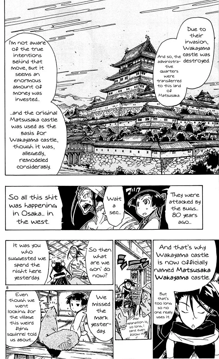 Joujuu Senjin!! Mushibugyo Chapter 81 page 8