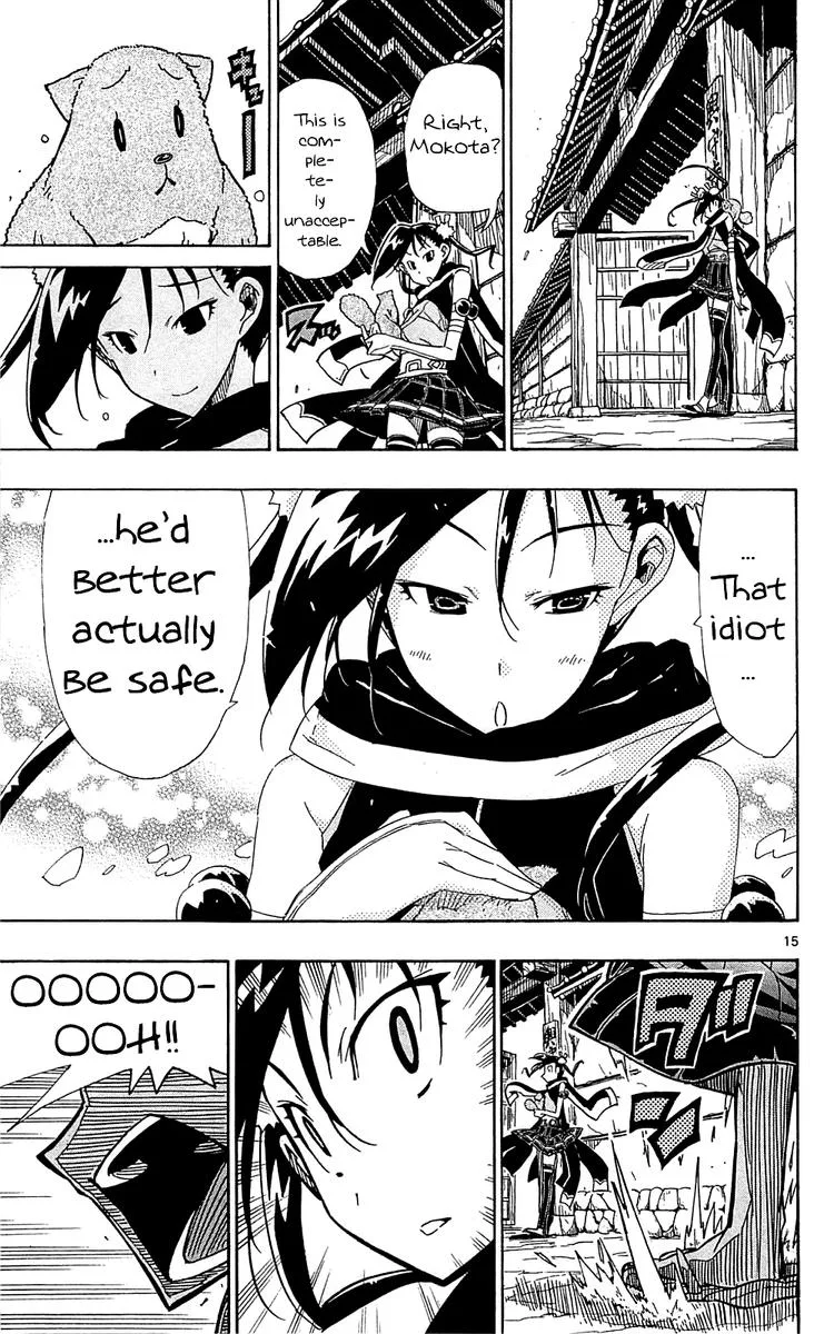 Joujuu Senjin!! Mushibugyo Chapter 81 page 15