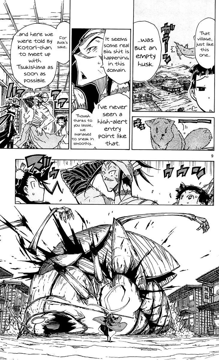 Joujuu Senjin!! Mushibugyo Chapter 81 page 9