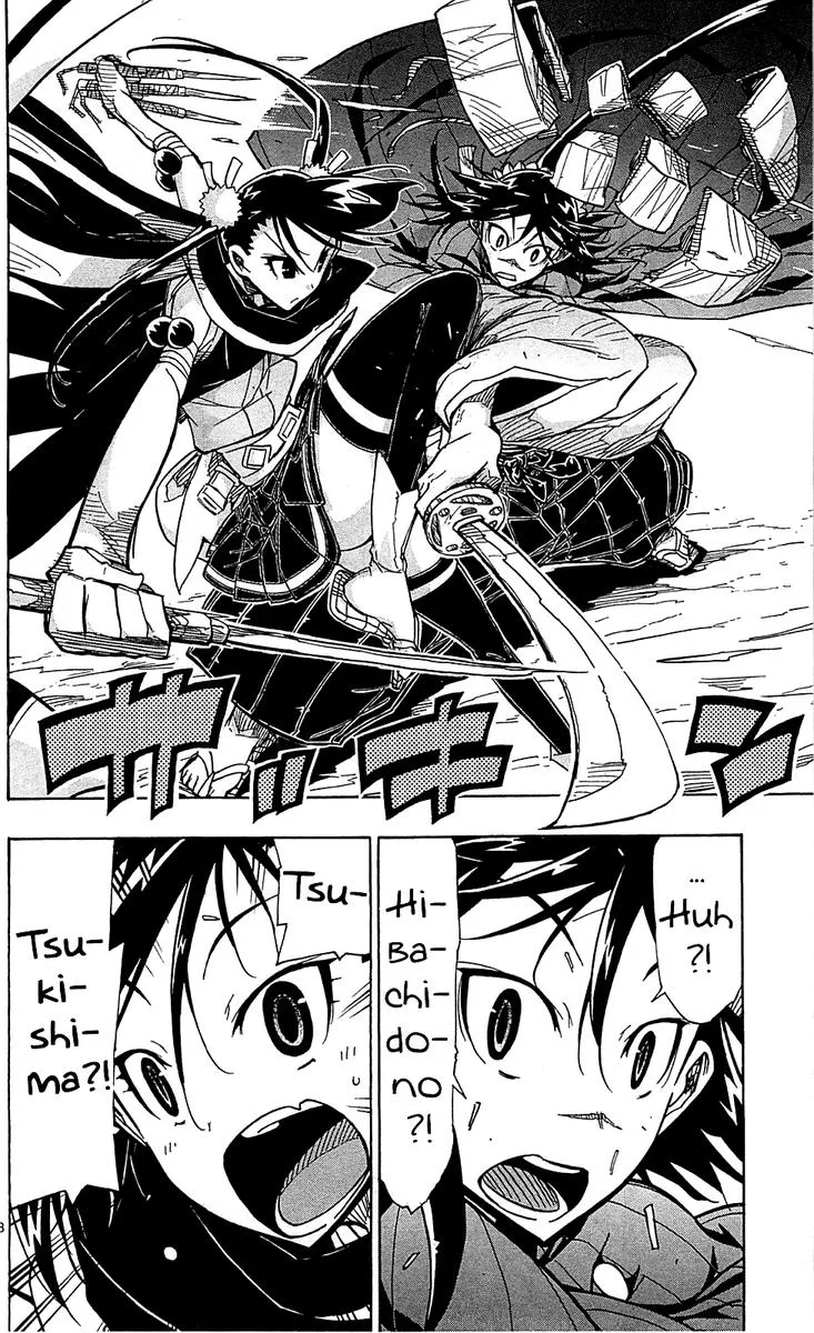 Joujuu Senjin!! Mushibugyo Chapter 81 page 18