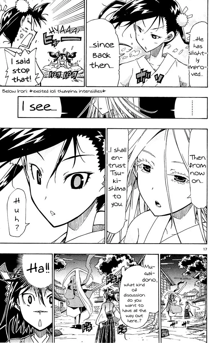 Joujuu Senjin!! Mushibugyo Chapter 82 page 17
