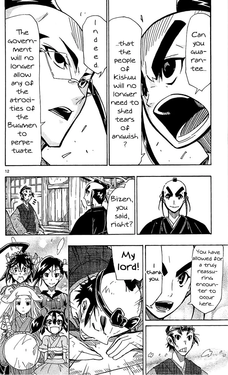 Joujuu Senjin!! Mushibugyo Chapter 82 page 12