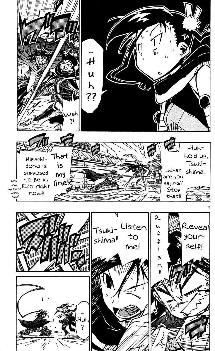 Joujuu Senjin!! Mushibugyo Chapter 82 page 3
