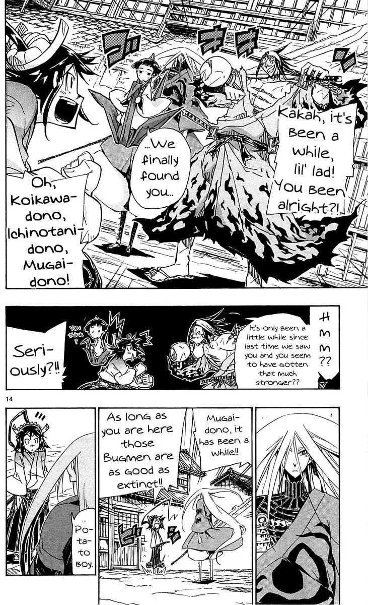 Joujuu Senjin!! Mushibugyo Chapter 82 page 14