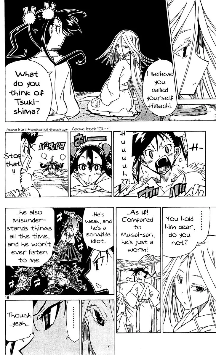 Joujuu Senjin!! Mushibugyo Chapter 82 page 16