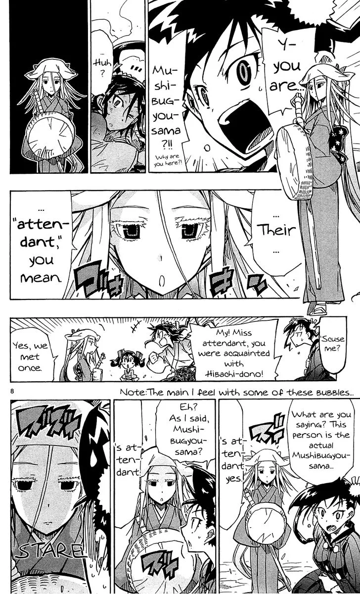 Joujuu Senjin!! Mushibugyo Chapter 82 page 8