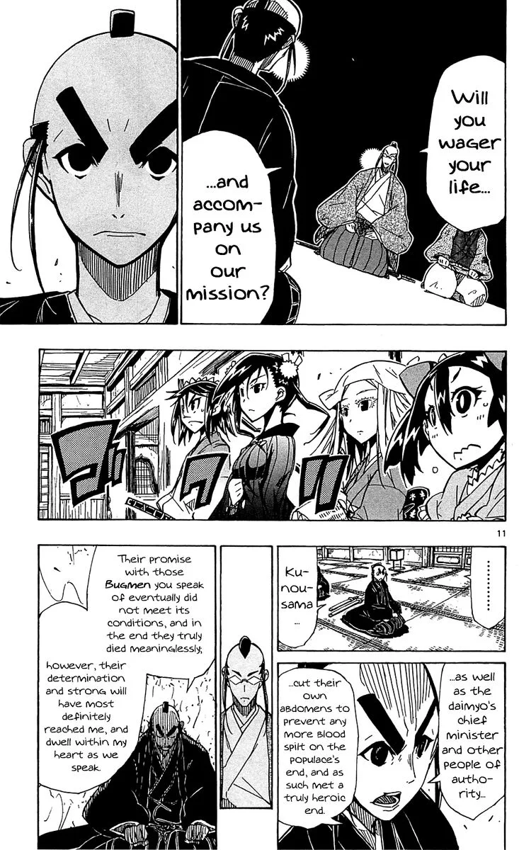 Joujuu Senjin!! Mushibugyo Chapter 82 page 11