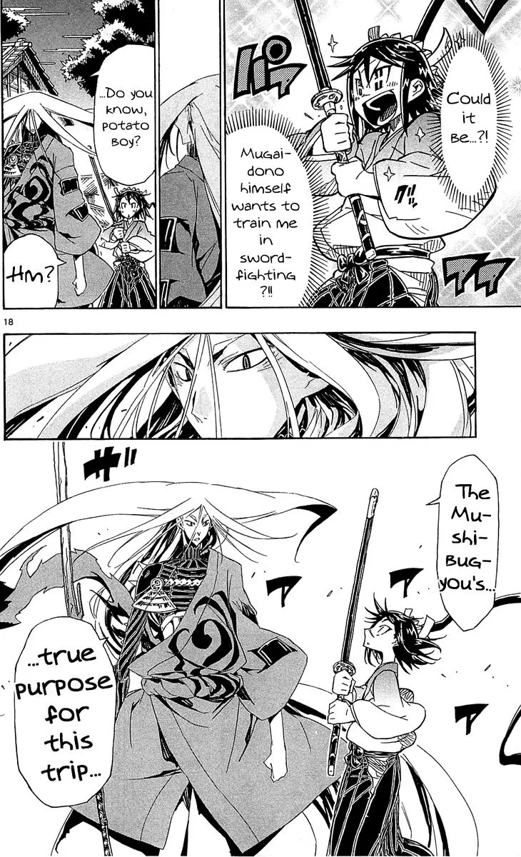 Joujuu Senjin!! Mushibugyo Chapter 82 page 18