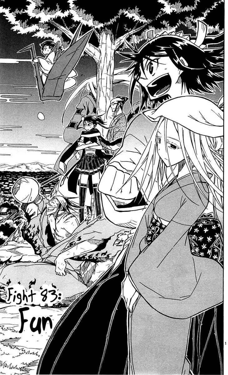 Joujuu Senjin!! Mushibugyo Chapter 83 page 1