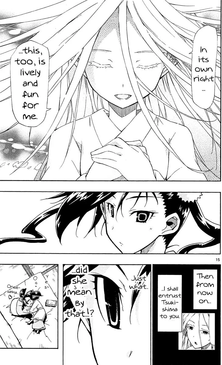 Joujuu Senjin!! Mushibugyo Chapter 83 page 15