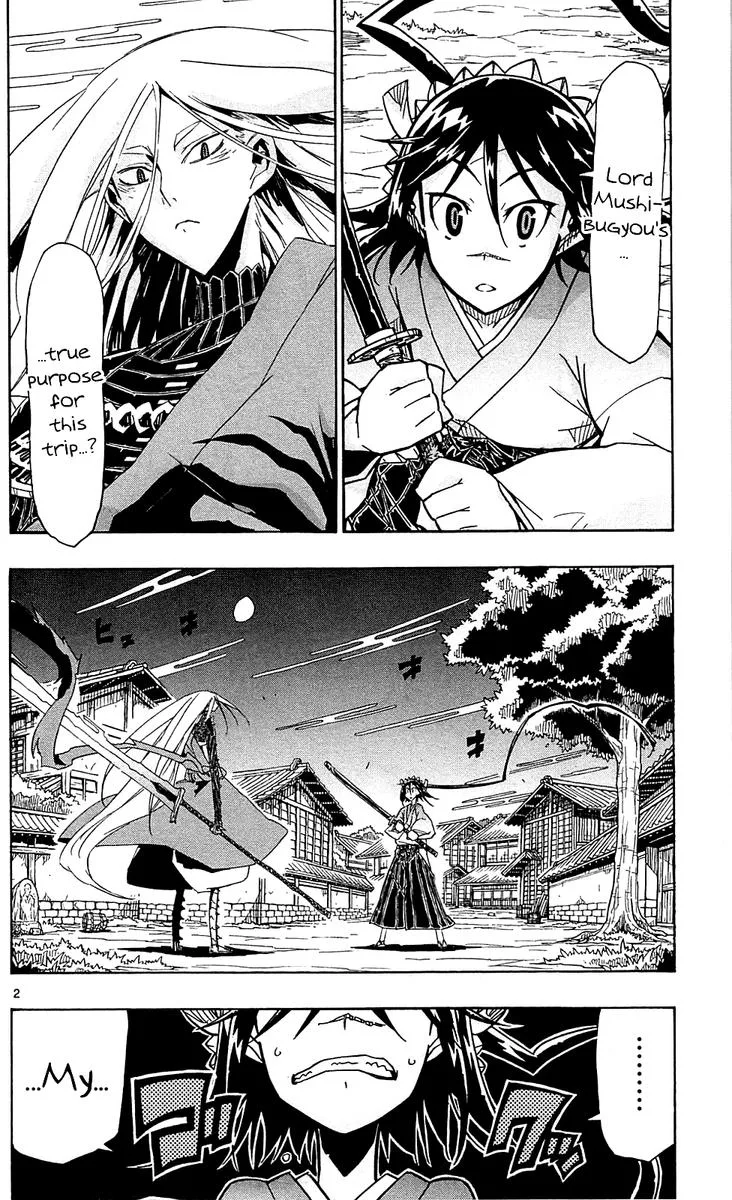 Joujuu Senjin!! Mushibugyo Chapter 83 page 2