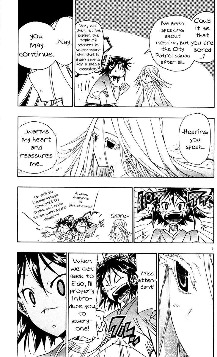 Joujuu Senjin!! Mushibugyo Chapter 83 page 7