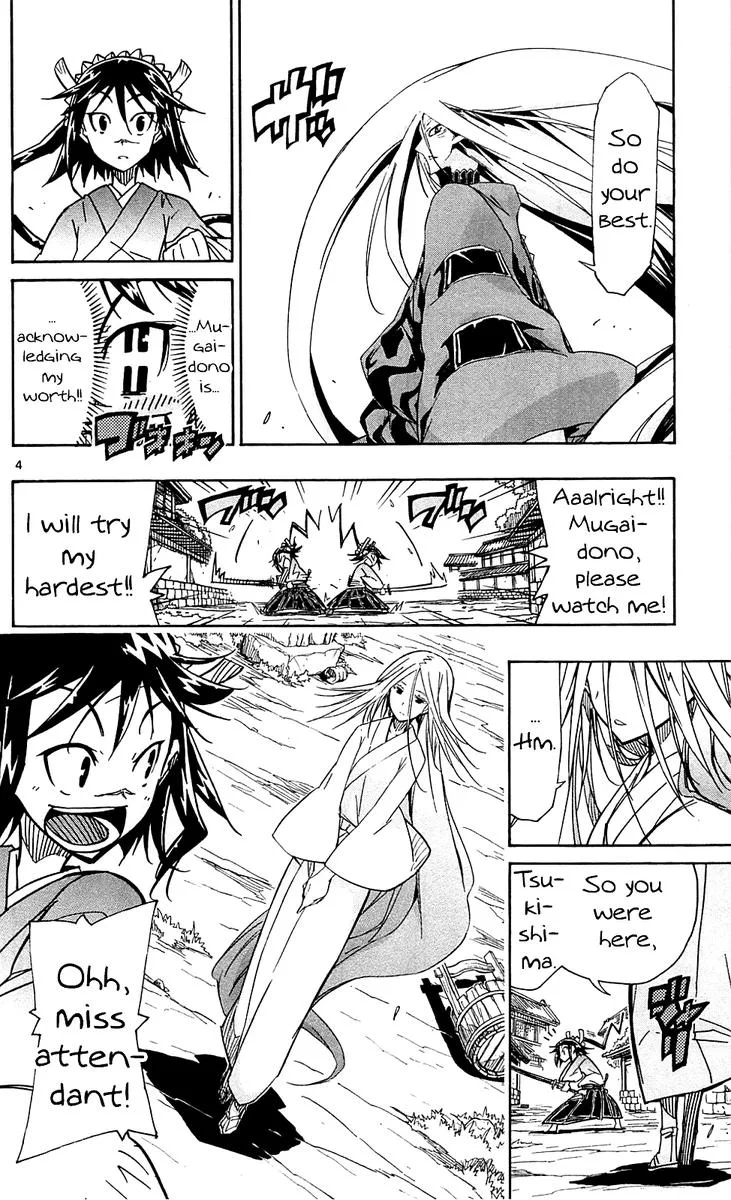 Joujuu Senjin!! Mushibugyo Chapter 83 page 4