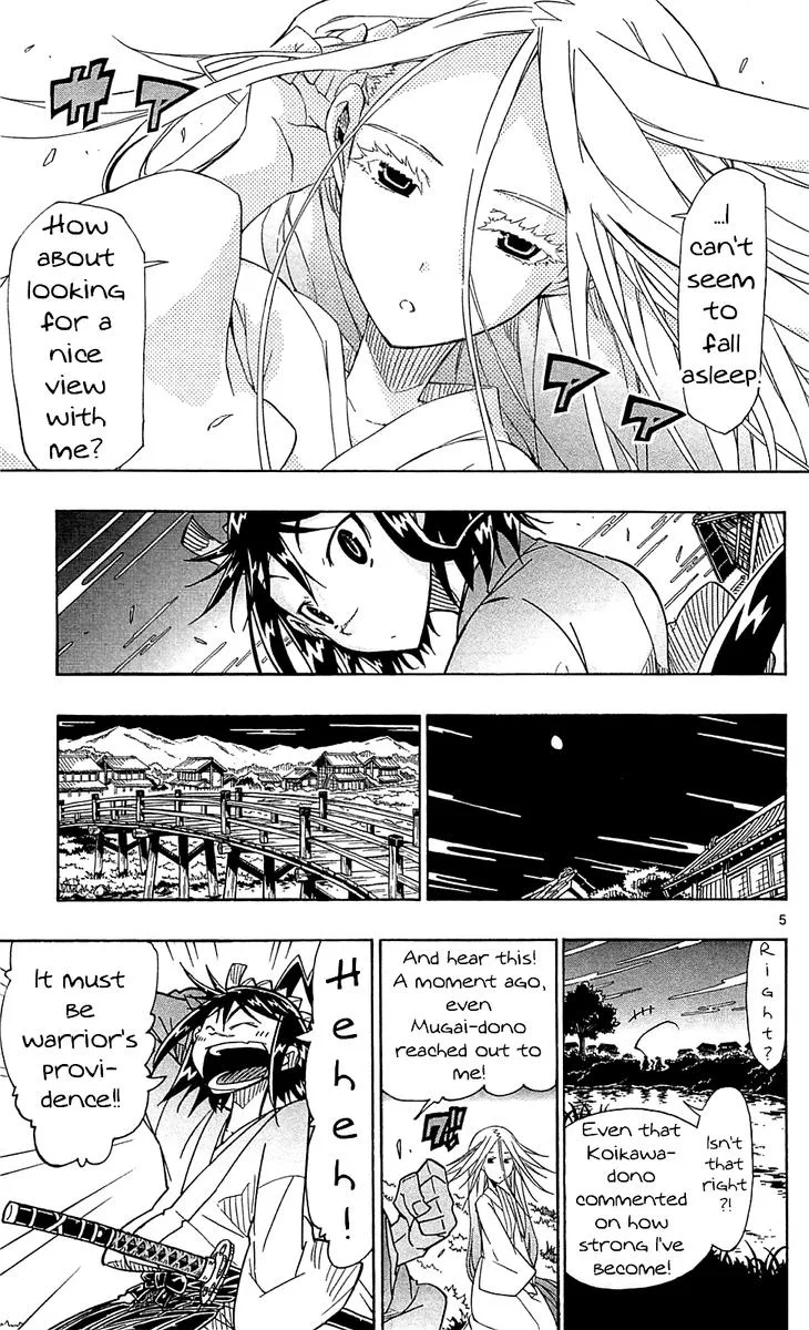 Joujuu Senjin!! Mushibugyo Chapter 83 page 5