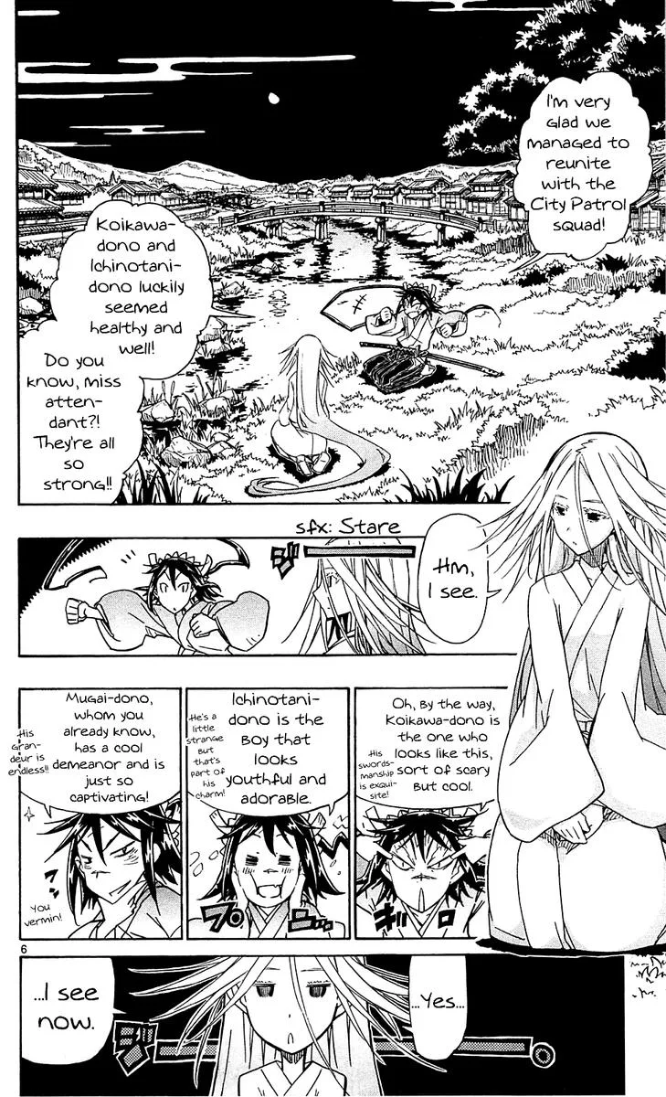 Joujuu Senjin!! Mushibugyo Chapter 83 page 6