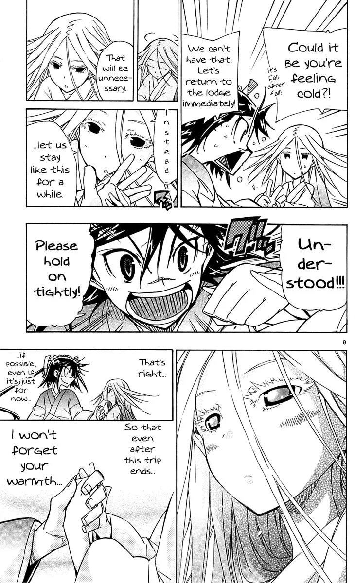 Joujuu Senjin!! Mushibugyo Chapter 83 page 9