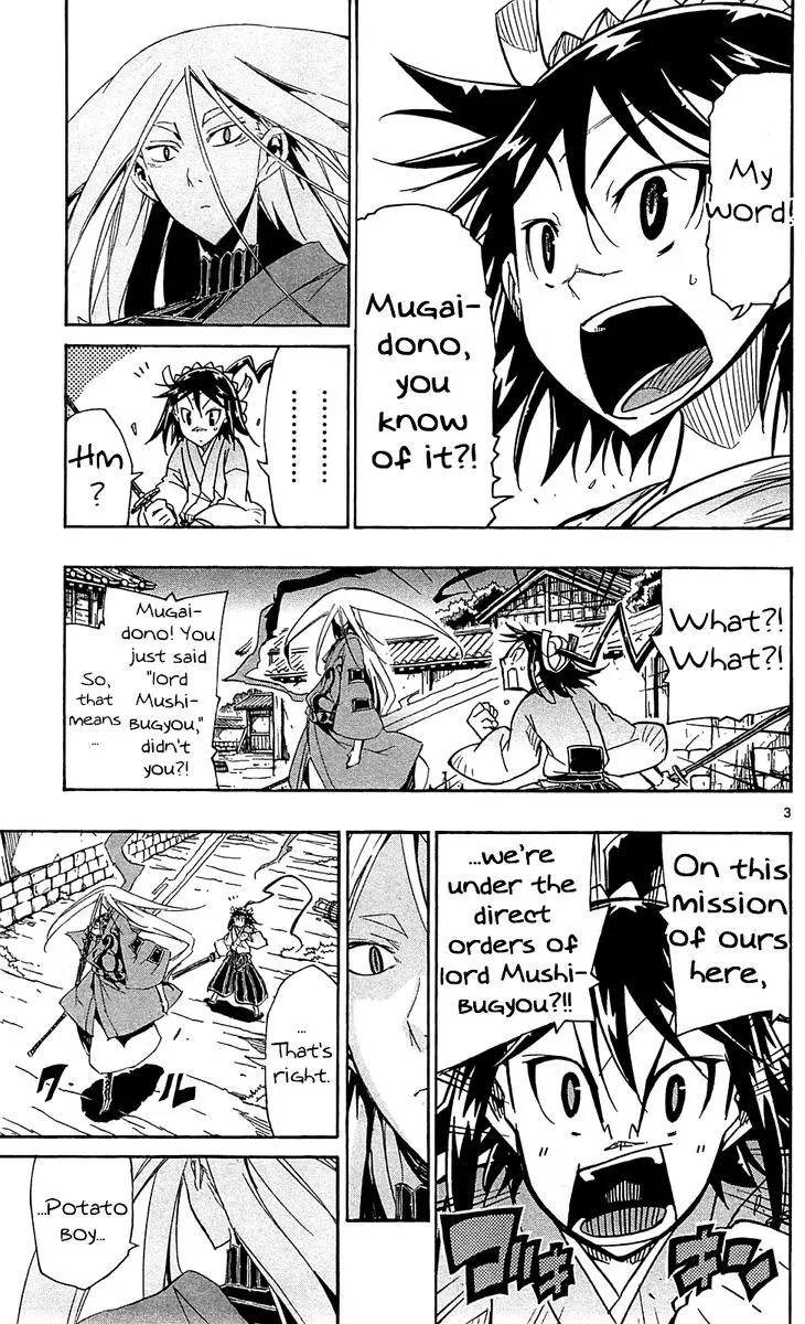 Joujuu Senjin!! Mushibugyo Chapter 83 page 3