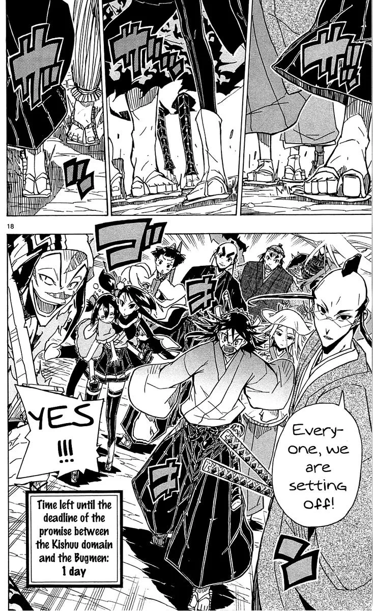Joujuu Senjin!! Mushibugyo Chapter 83 page 18