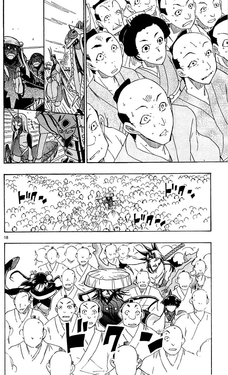 Joujuu Senjin!! Mushibugyo Chapter 84 page 18