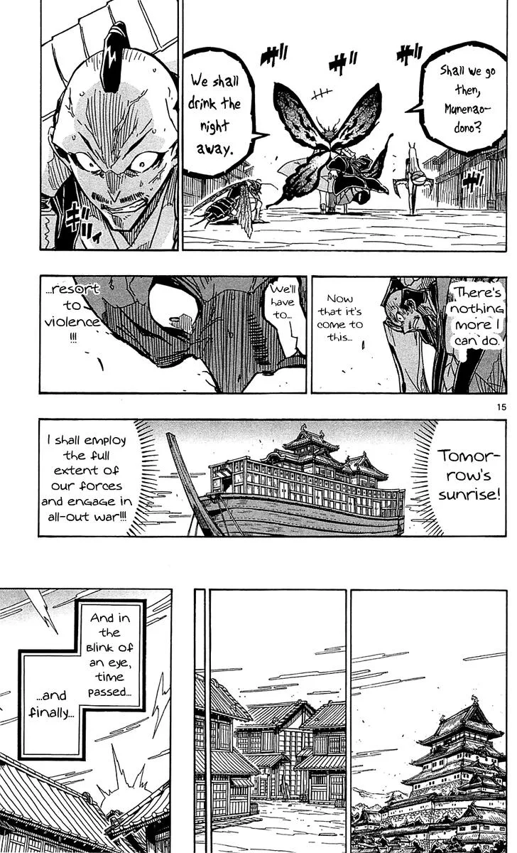 Joujuu Senjin!! Mushibugyo Chapter 84 page 15