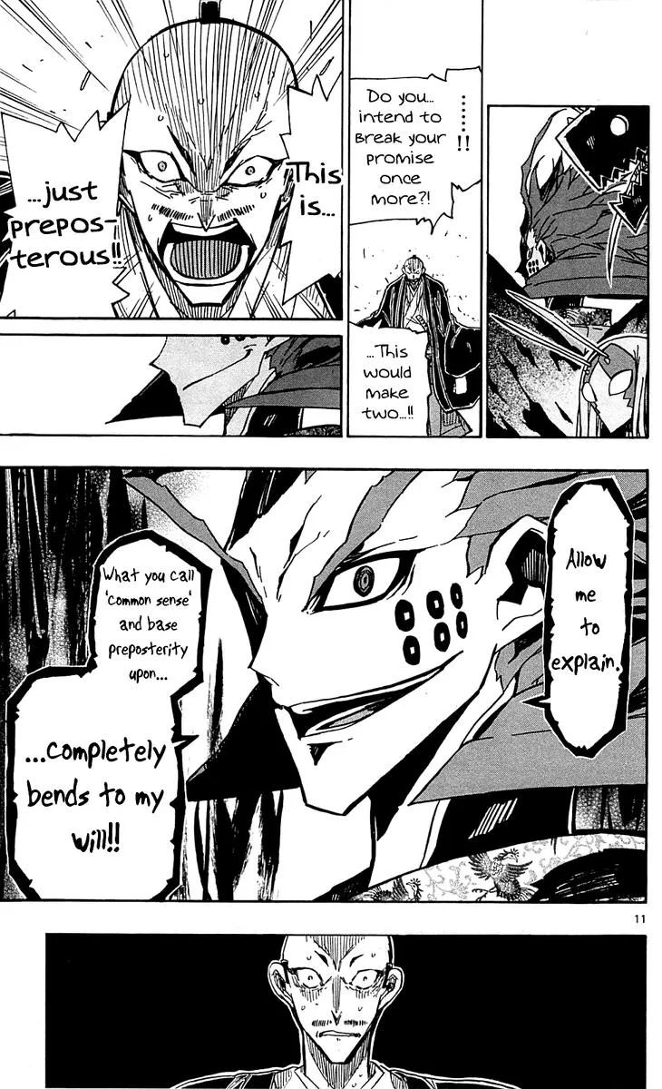 Joujuu Senjin!! Mushibugyo Chapter 84 page 11
