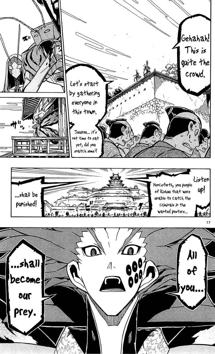 Joujuu Senjin!! Mushibugyo Chapter 84 page 17