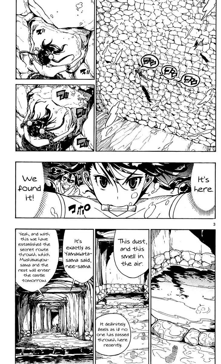 Joujuu Senjin!! Mushibugyo Chapter 84 page 3