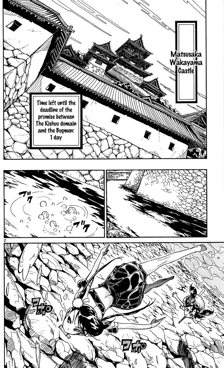 Joujuu Senjin!! Mushibugyo Chapter 84 page 2