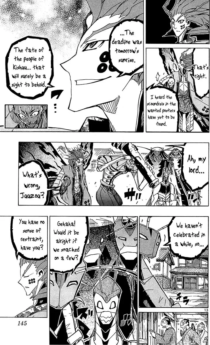 Joujuu Senjin!! Mushibugyo Chapter 84 page 13