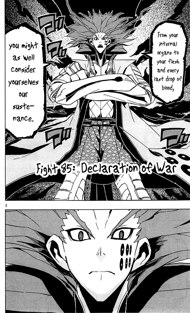 Joujuu Senjin!! Mushibugyo Chapter 85 page 2