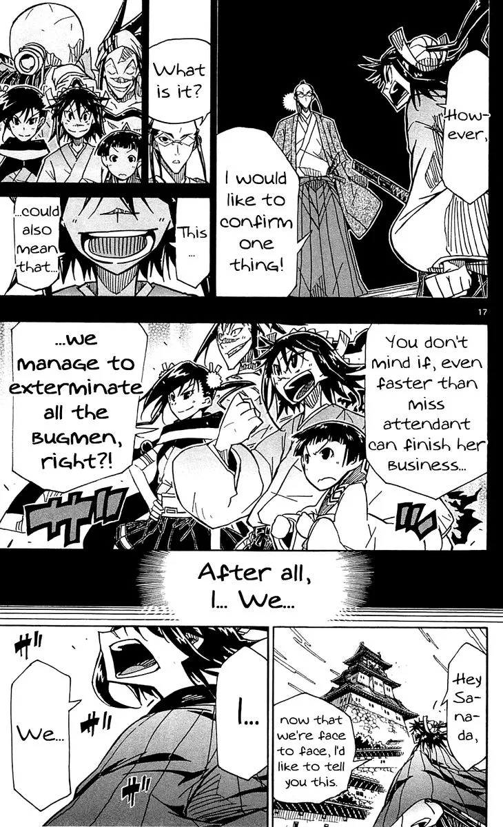 Joujuu Senjin!! Mushibugyo Chapter 85 page 17