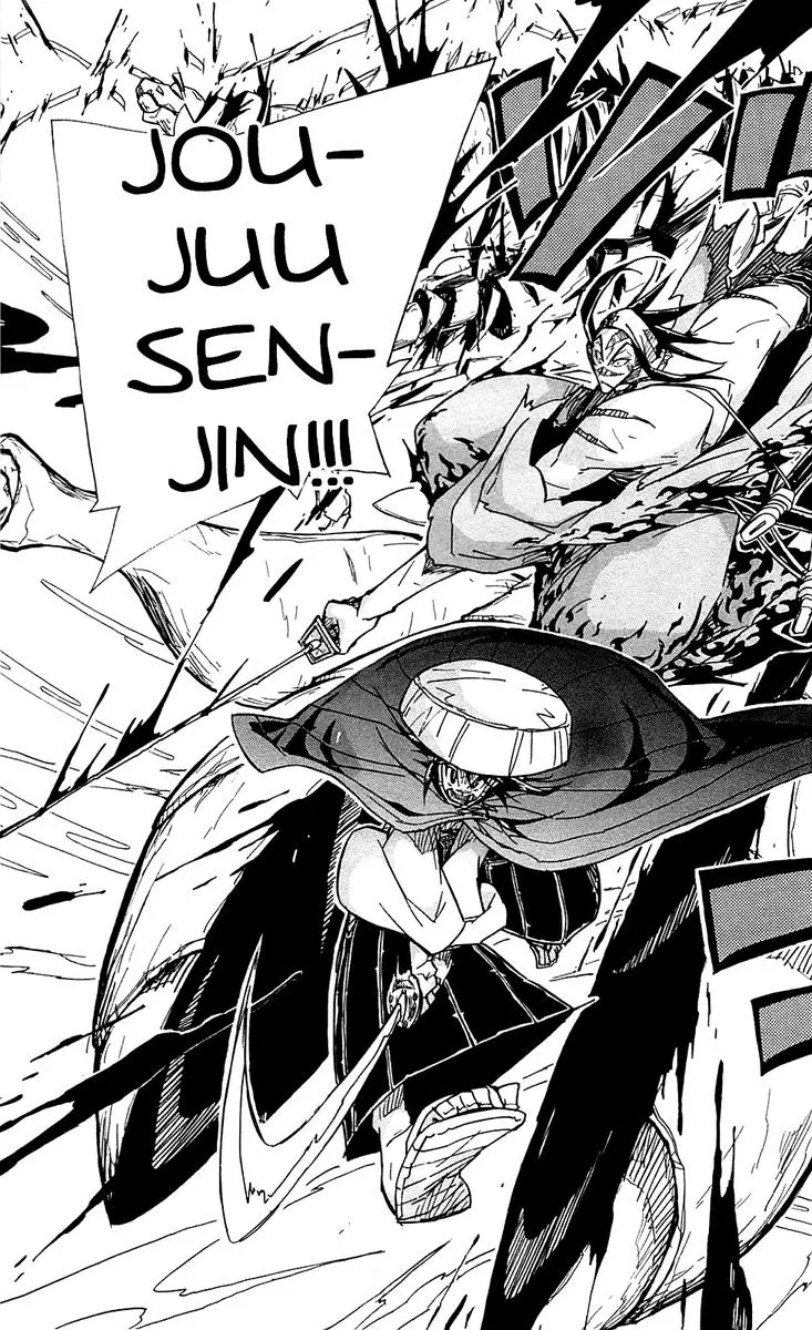 Joujuu Senjin!! Mushibugyo Chapter 85 page 7
