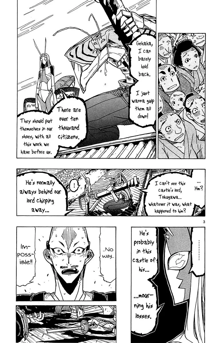 Joujuu Senjin!! Mushibugyo Chapter 85 page 3