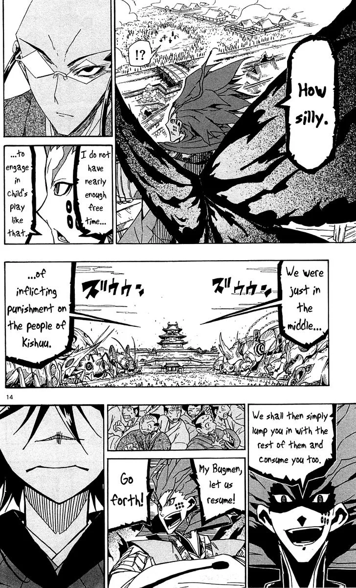 Joujuu Senjin!! Mushibugyo Chapter 85 page 14