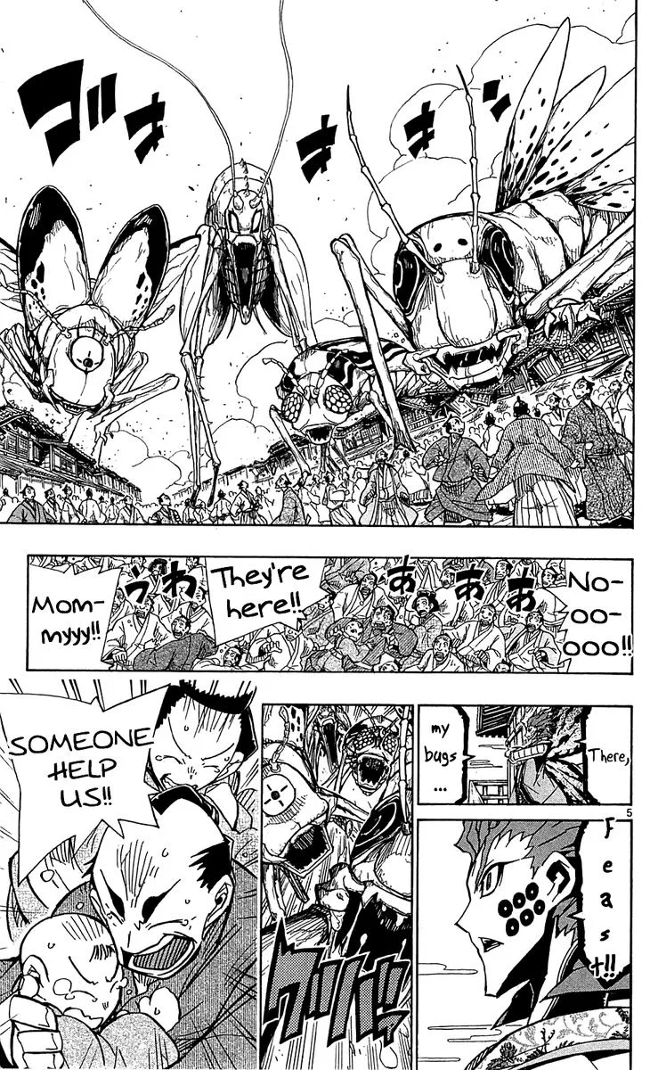 Joujuu Senjin!! Mushibugyo Chapter 85 page 5