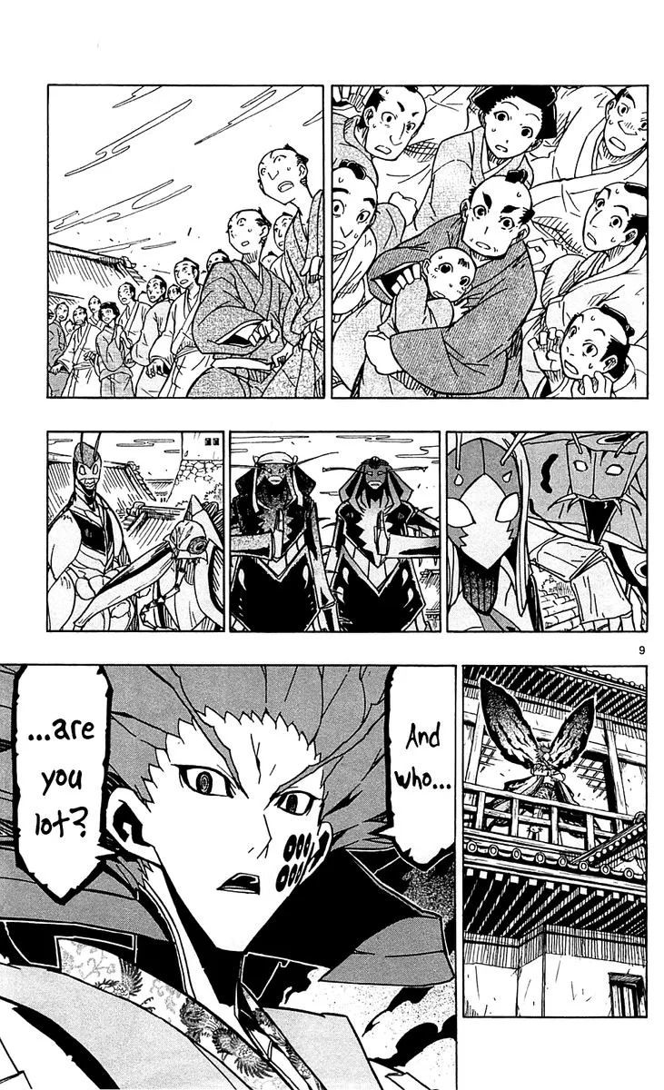 Joujuu Senjin!! Mushibugyo Chapter 85 page 9