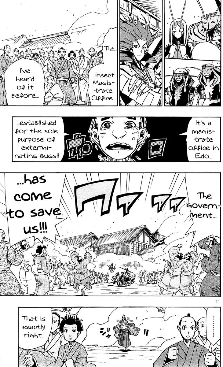 Joujuu Senjin!! Mushibugyo Chapter 85 page 11
