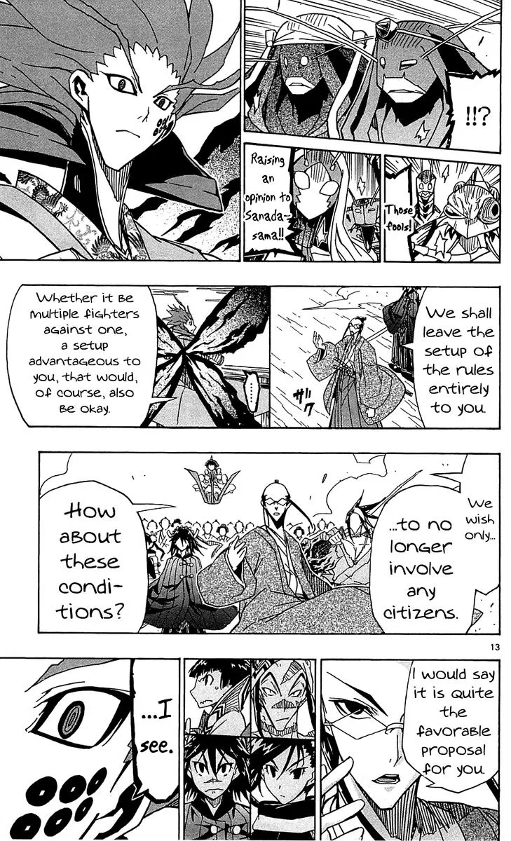 Joujuu Senjin!! Mushibugyo Chapter 85 page 13