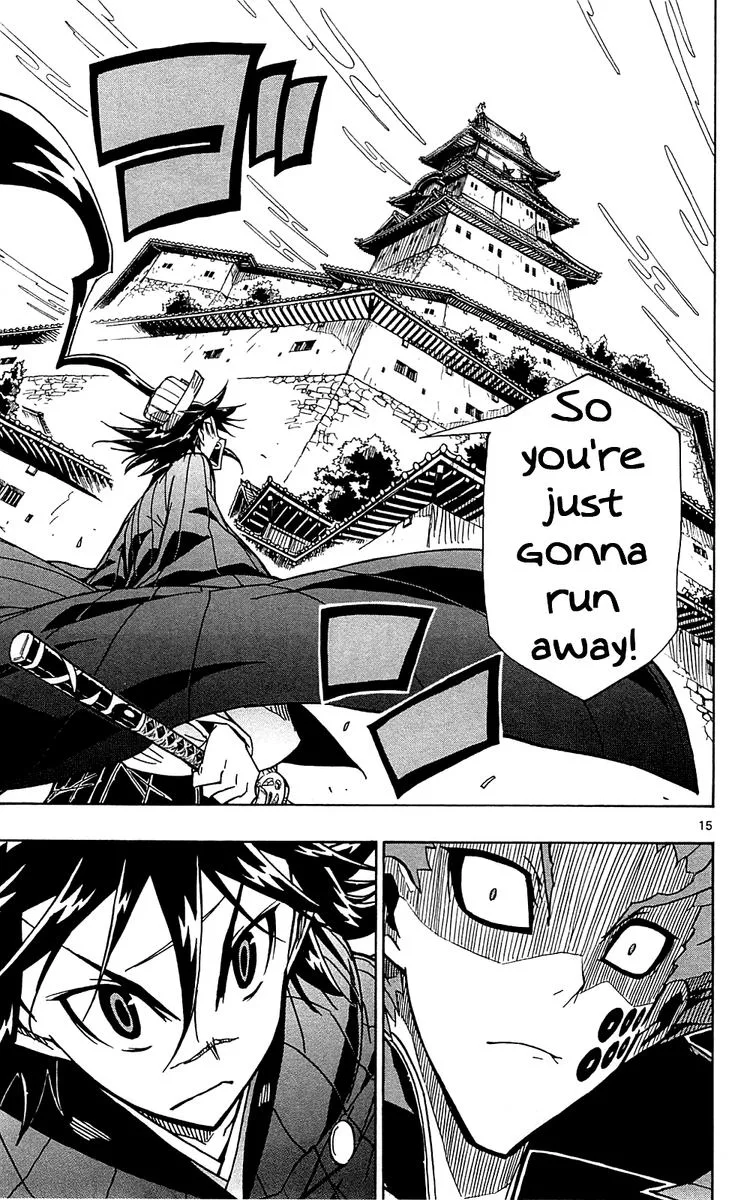 Joujuu Senjin!! Mushibugyo Chapter 85 page 15