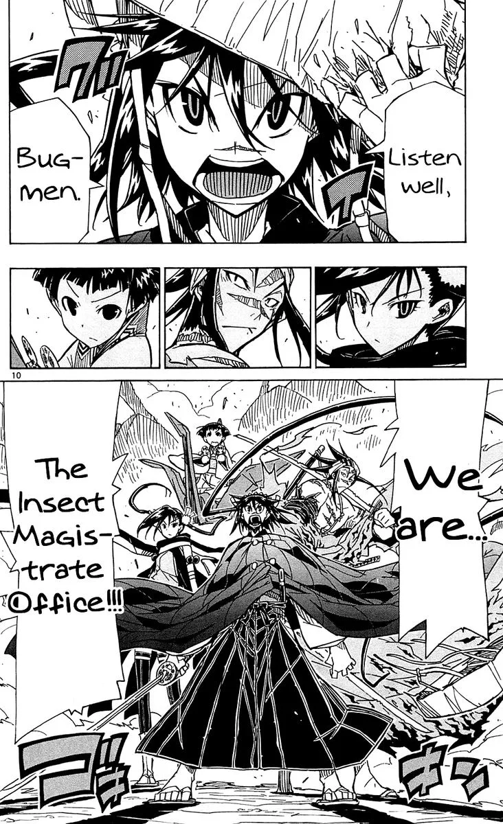 Joujuu Senjin!! Mushibugyo Chapter 85 page 10