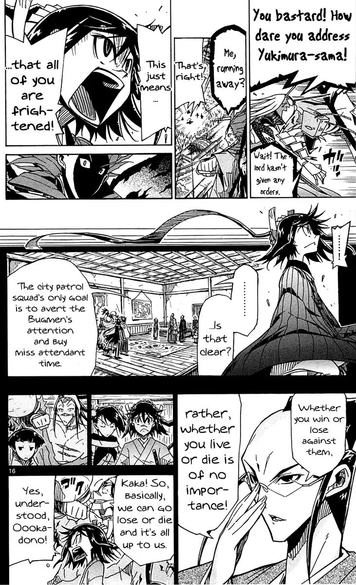 Joujuu Senjin!! Mushibugyo Chapter 85 page 16