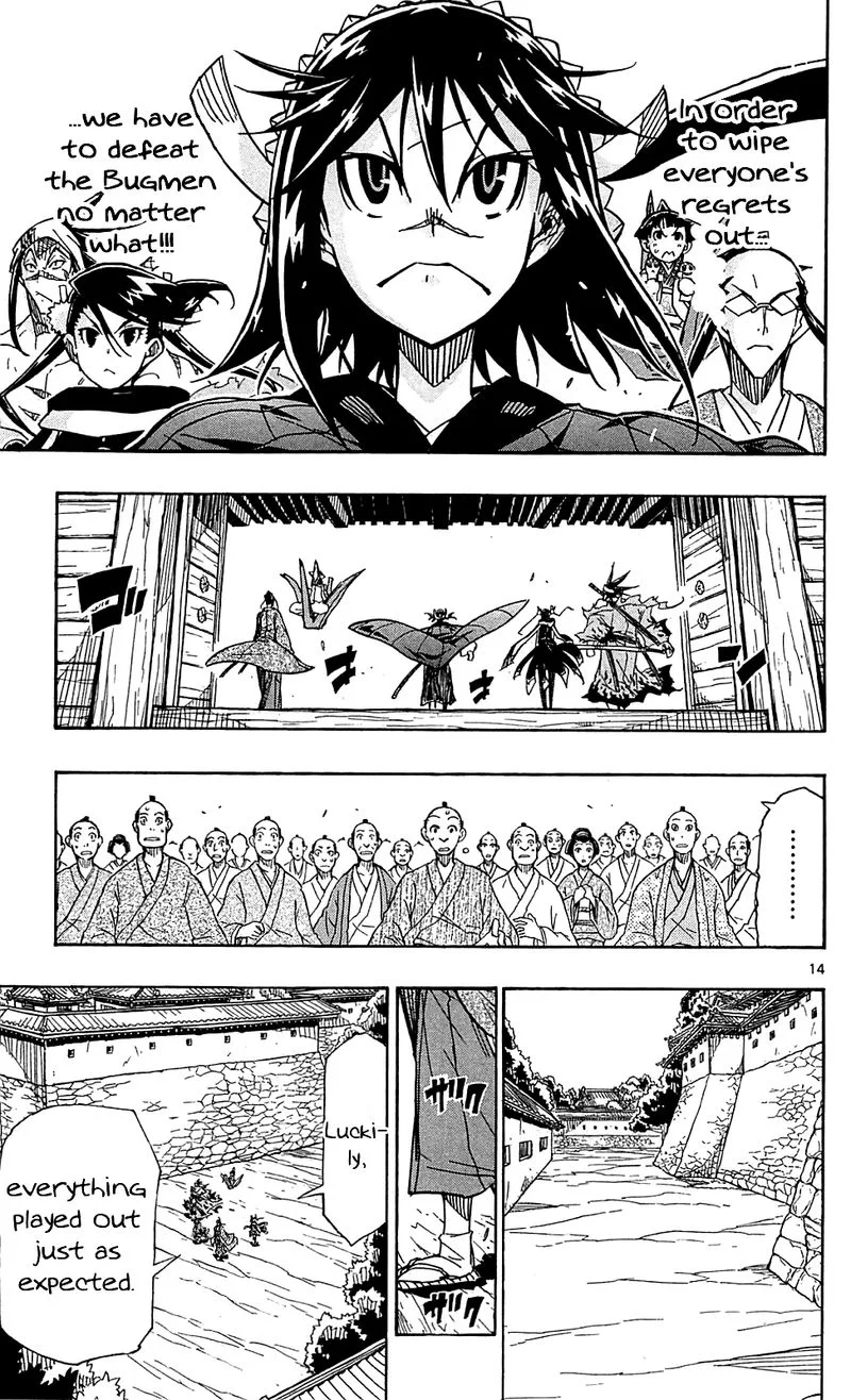 Joujuu Senjin!! Mushibugyo Chapter 86 page 14
