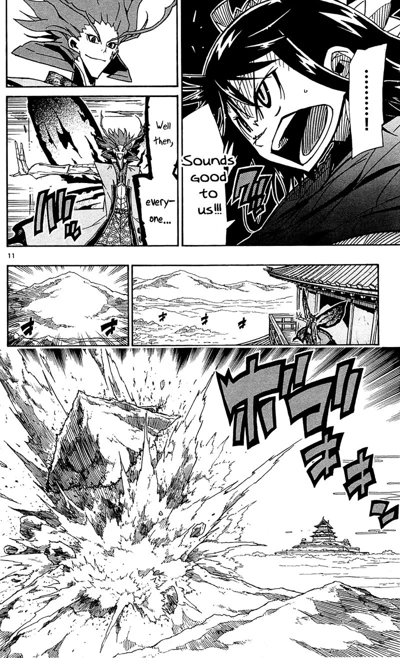 Joujuu Senjin!! Mushibugyo Chapter 86 page 11